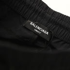Balenciaga Versatile Trousers
