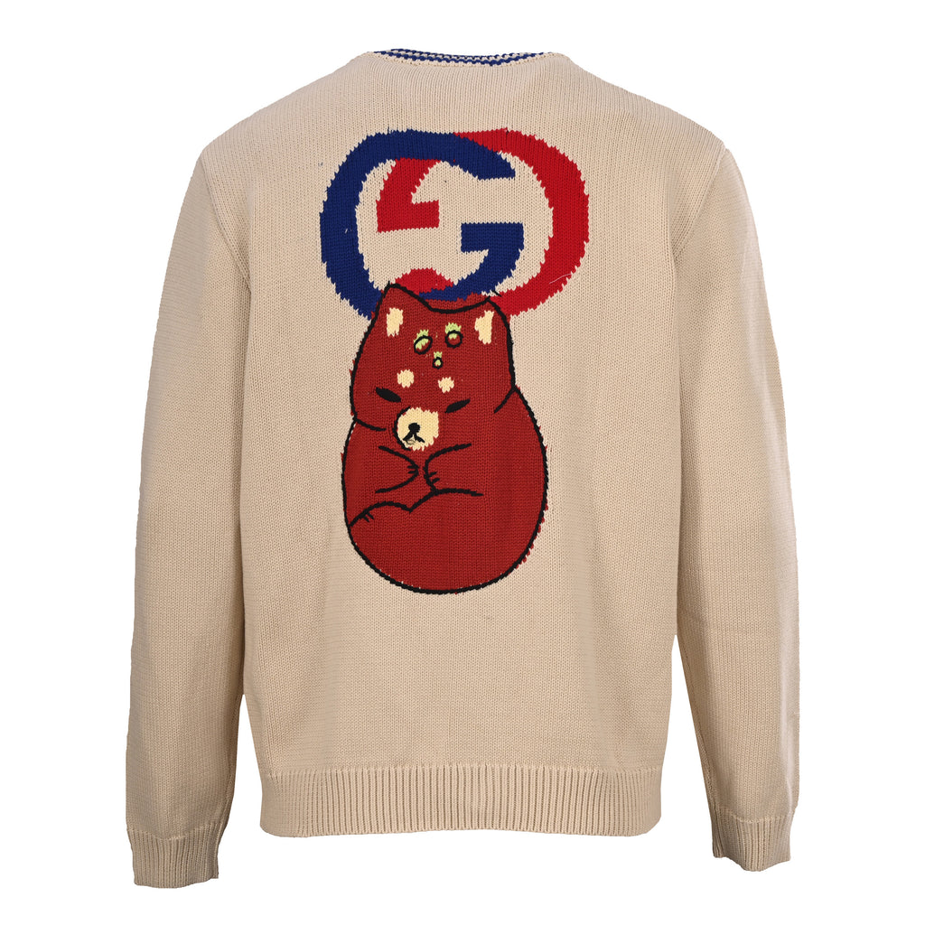 Gucci GG Logo Hoodie