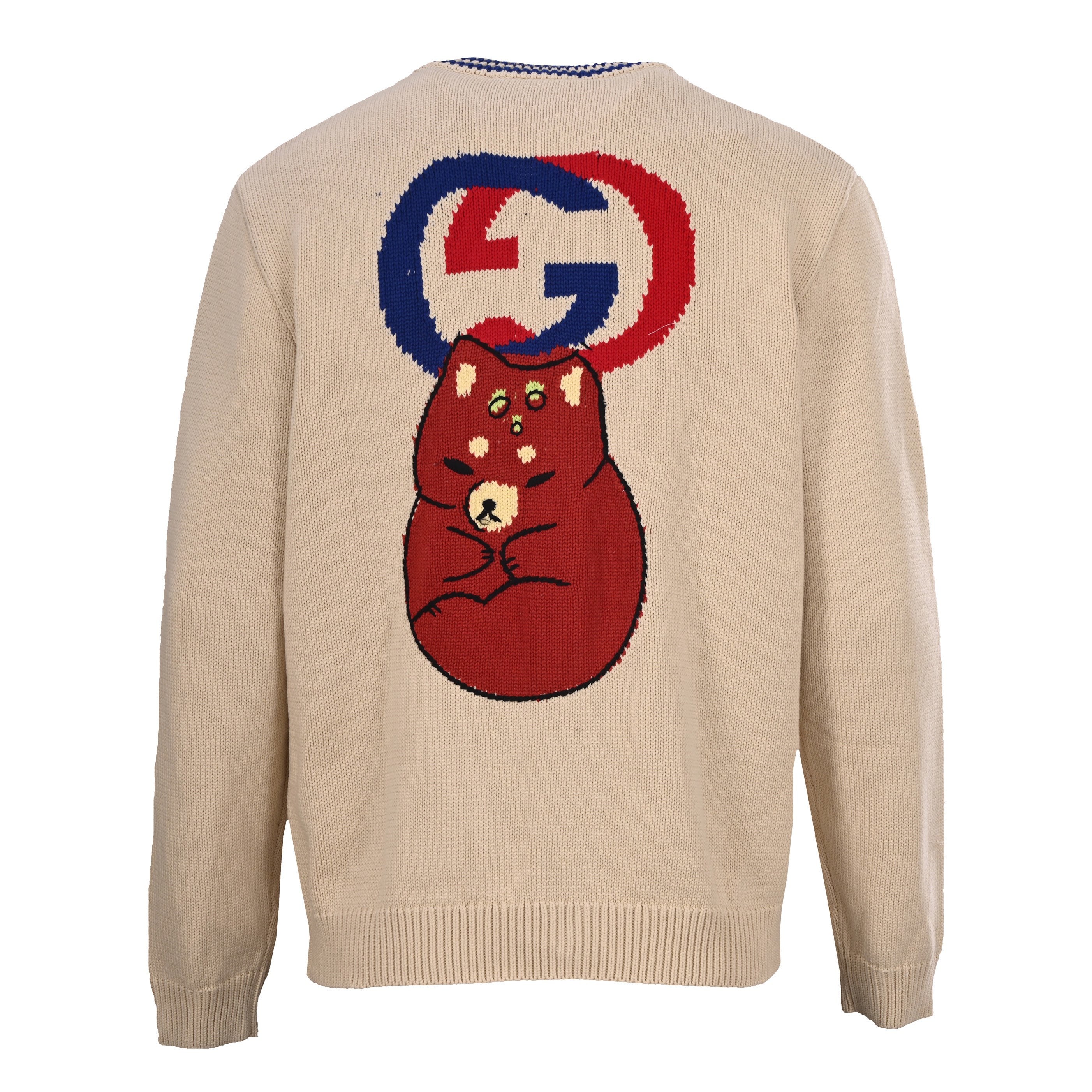 Gucci GG Logo Hoodie