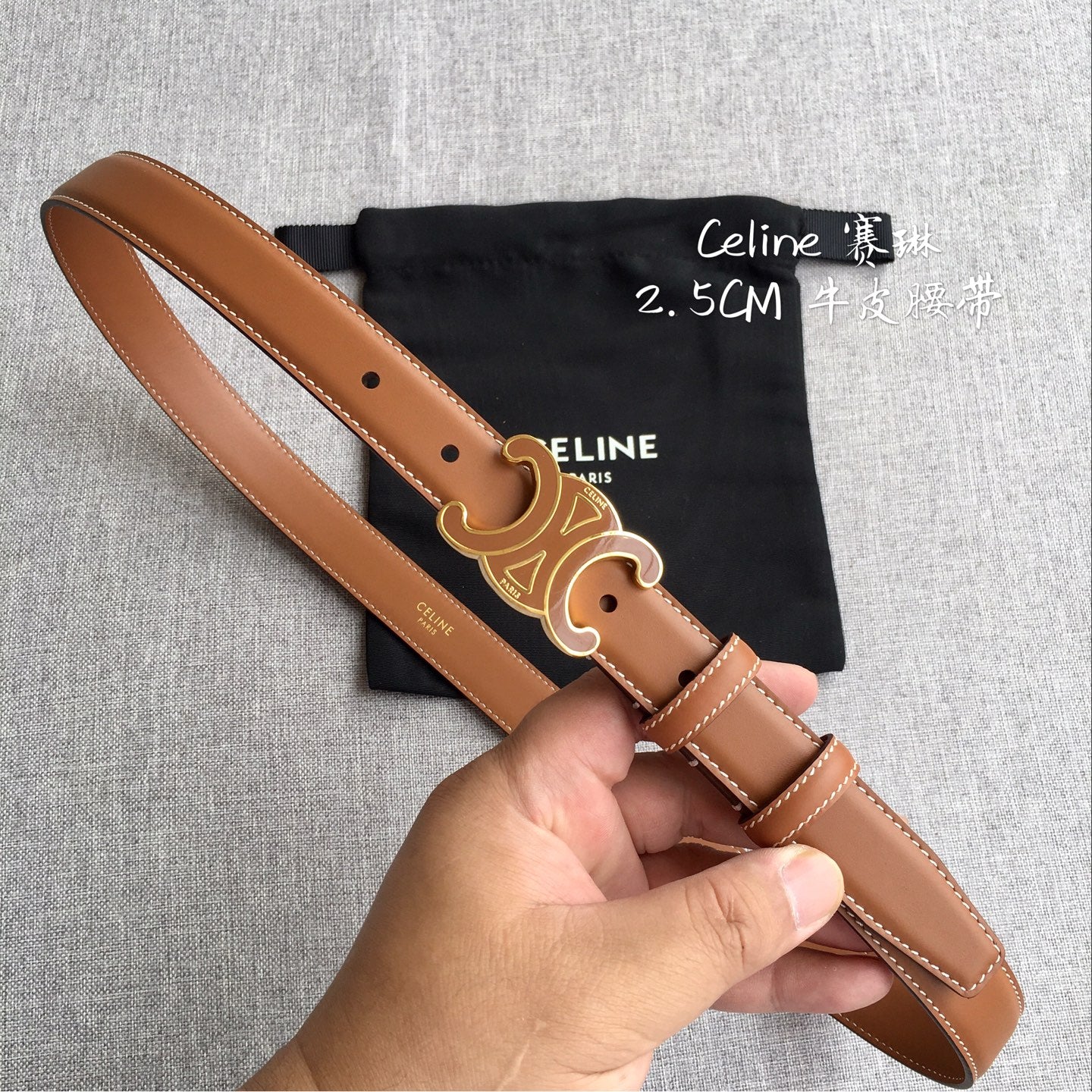 Authentic Celine Women‘s Leather Belt – Triomphe Buckle