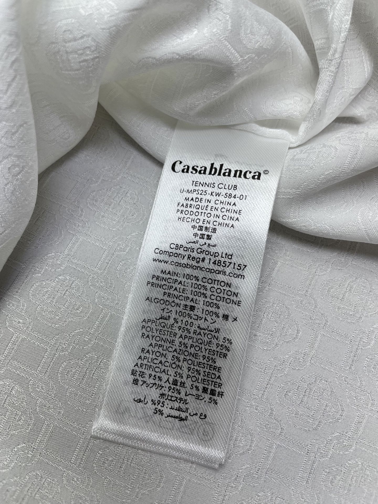 Men's CASABLANCA Long Sleeved Silk Shirt #1024